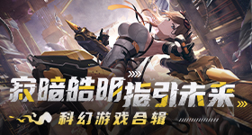 月壤用拔丝地瓜手法做成纤维